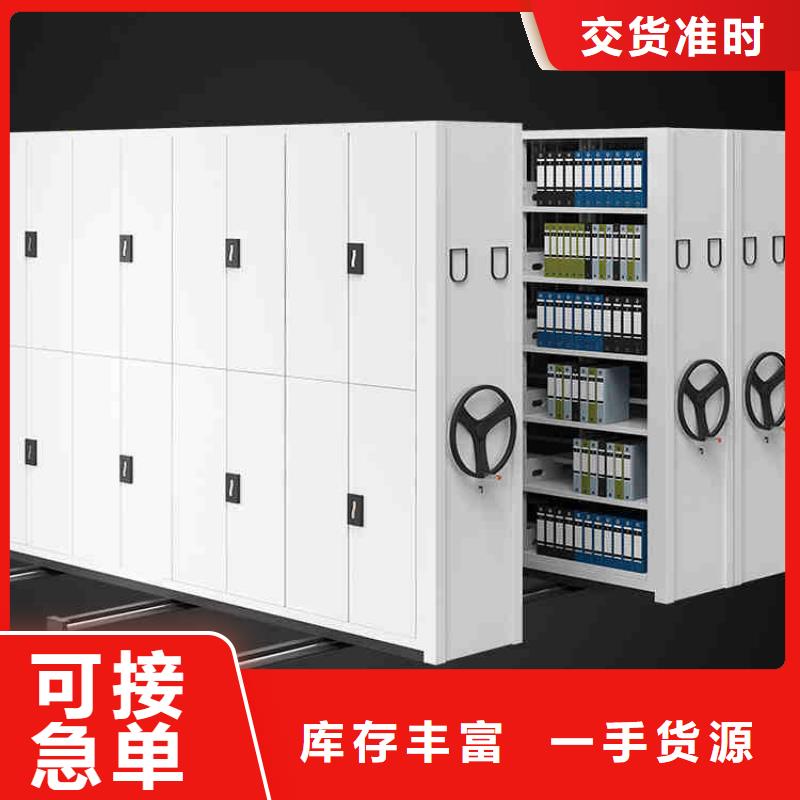 【密集架智能回转档案柜工程施工案例】