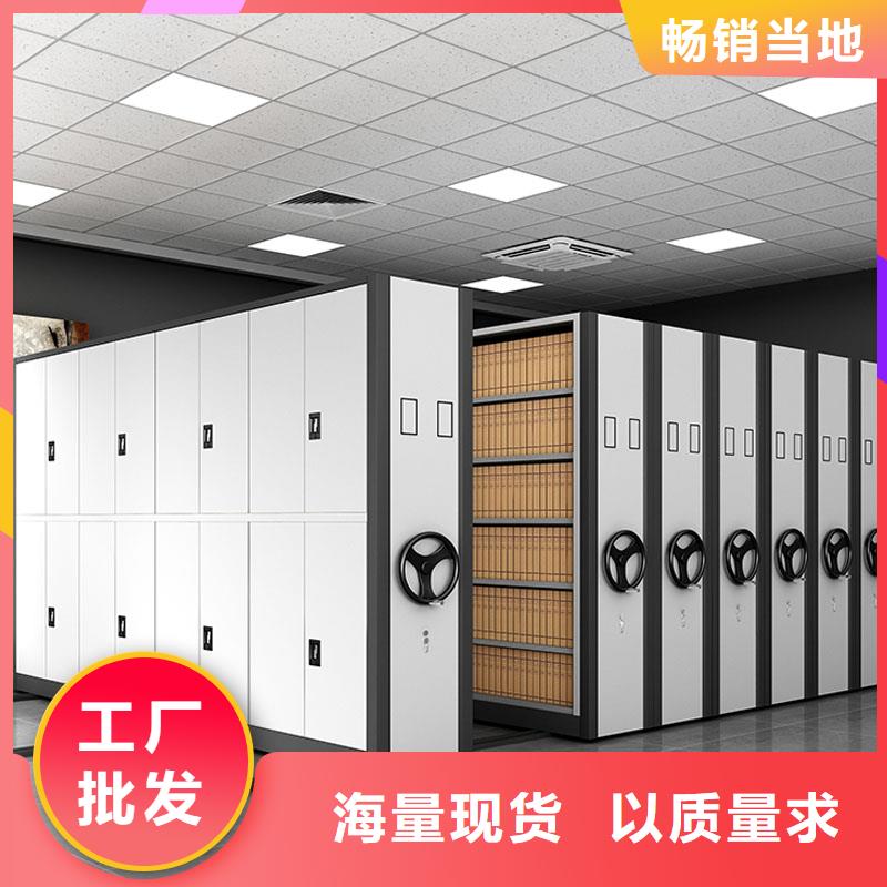 密集架可移动手摇密集柜工艺层层把关
