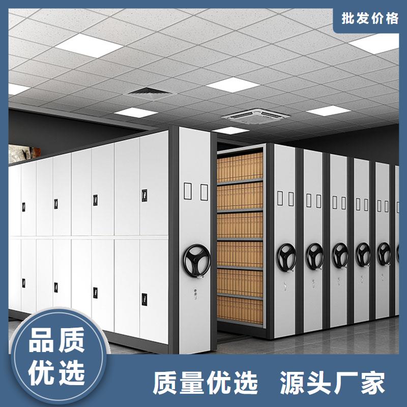 密集架智能回转档案柜常年出售