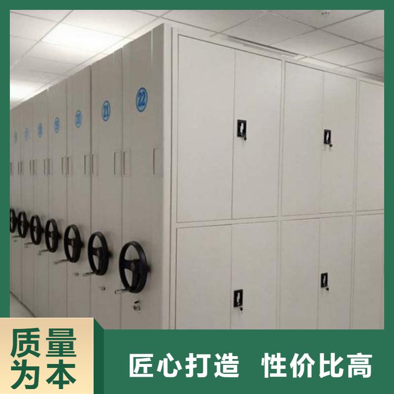 【密集架档案柜有口皆碑】