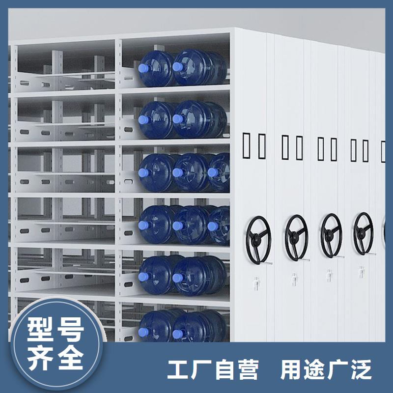 密集架-移动密集柜密集架为品质而生产