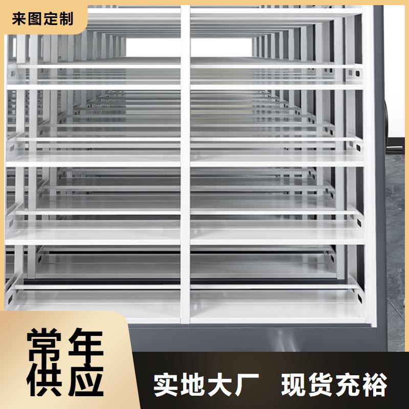 密集架用品质说话