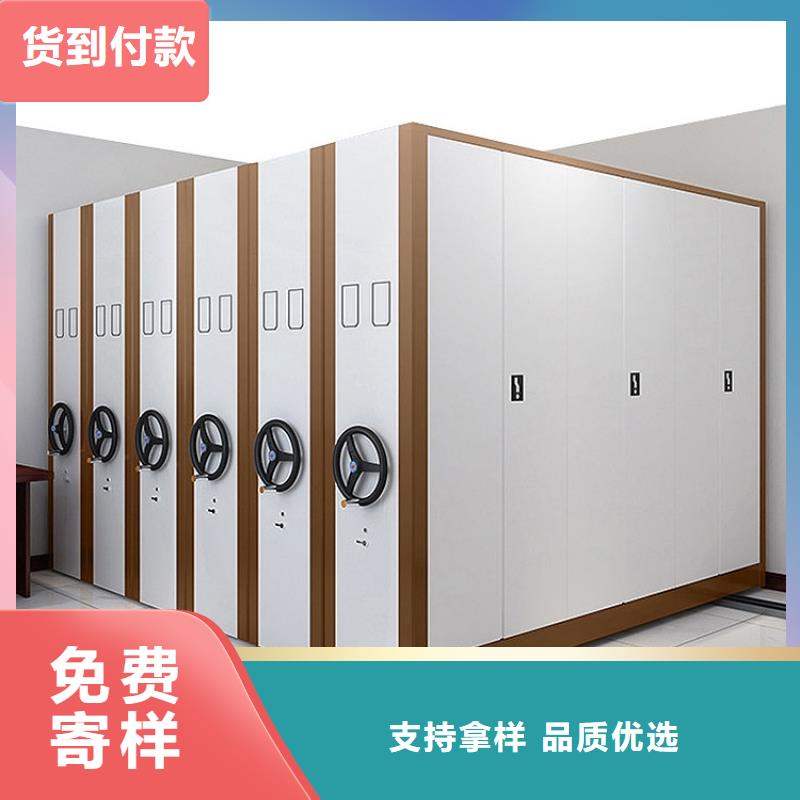 密集架智能档案库房高品质诚信厂家