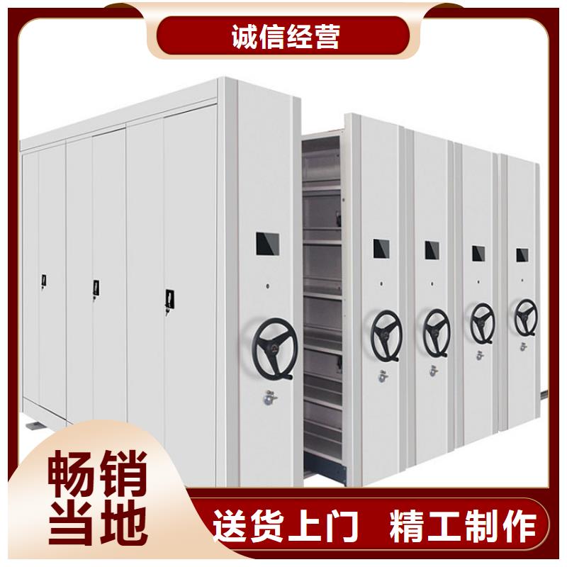 密集架钢木书架库存齐全厂家直供