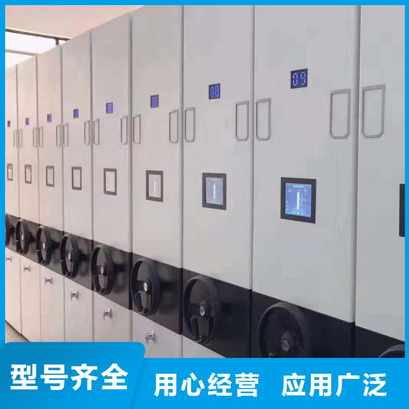 密集架可移动手摇密集柜工艺层层把关