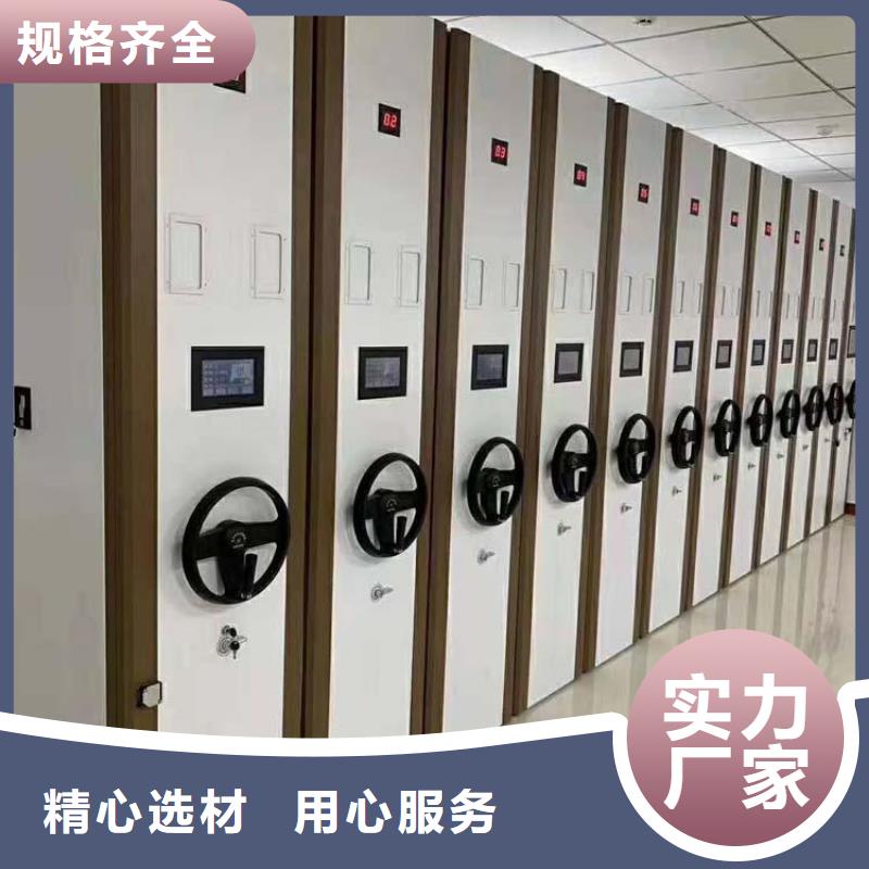 密集架银行金库门精挑细选好货