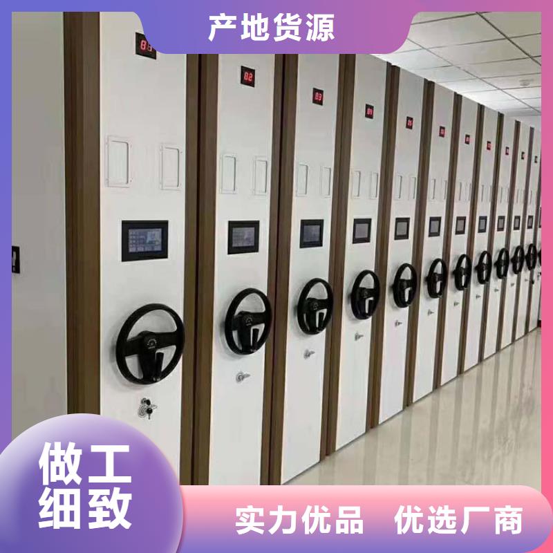 密集架智能物证柜价格公道合理