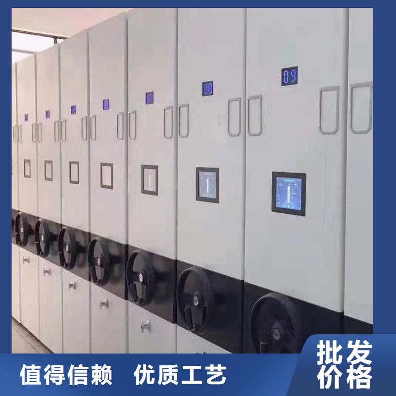 密集架好品质选我们