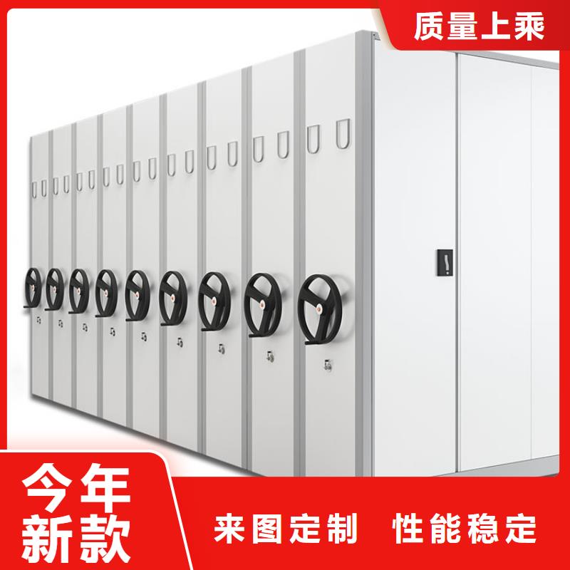 密集架_【学校上下床】工厂自营