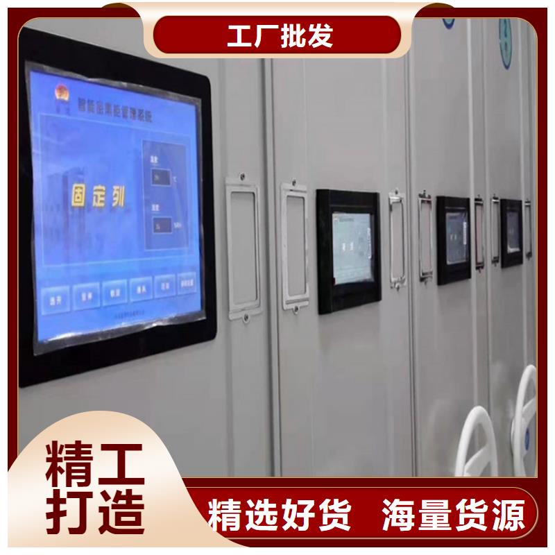 密集架厂家供应