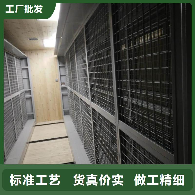 【密集架档案柜有口皆碑】