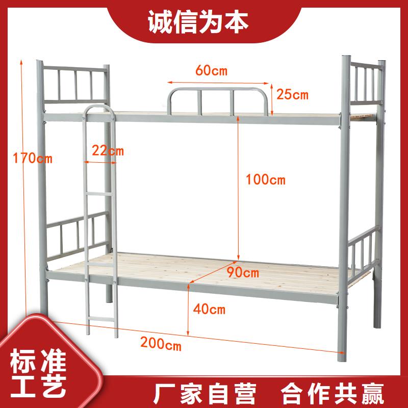 上下床,学校上下床工厂直供