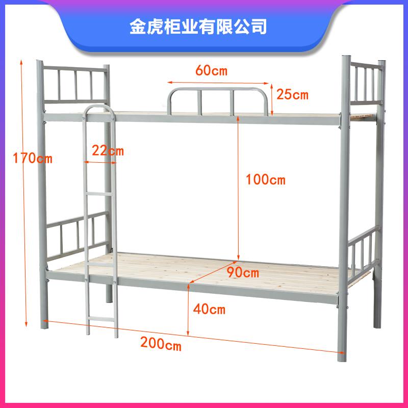 上下床【资料密集架】高品质现货销售