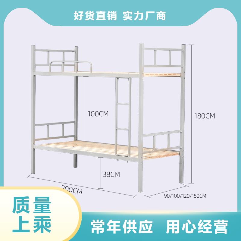 上下床档案柜优选好材铸造好品质