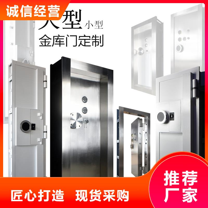 金库门RFID智能密集柜品质值得信赖