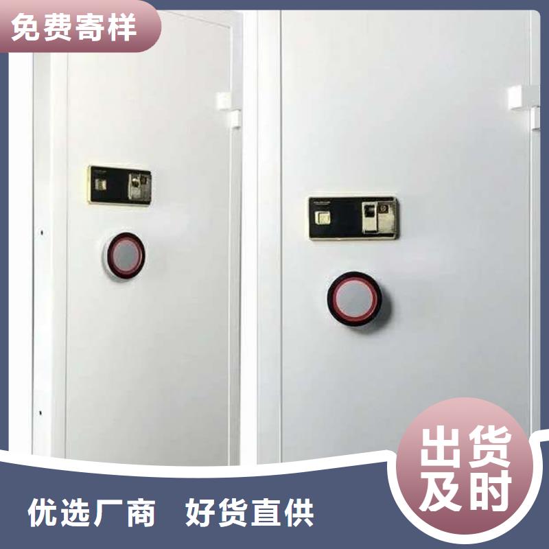 金库门阅览室书架N年大品牌