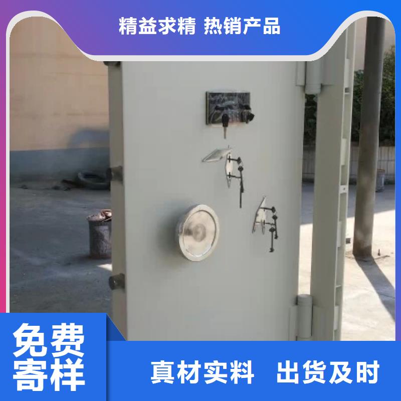 金库门移动密集架厂家