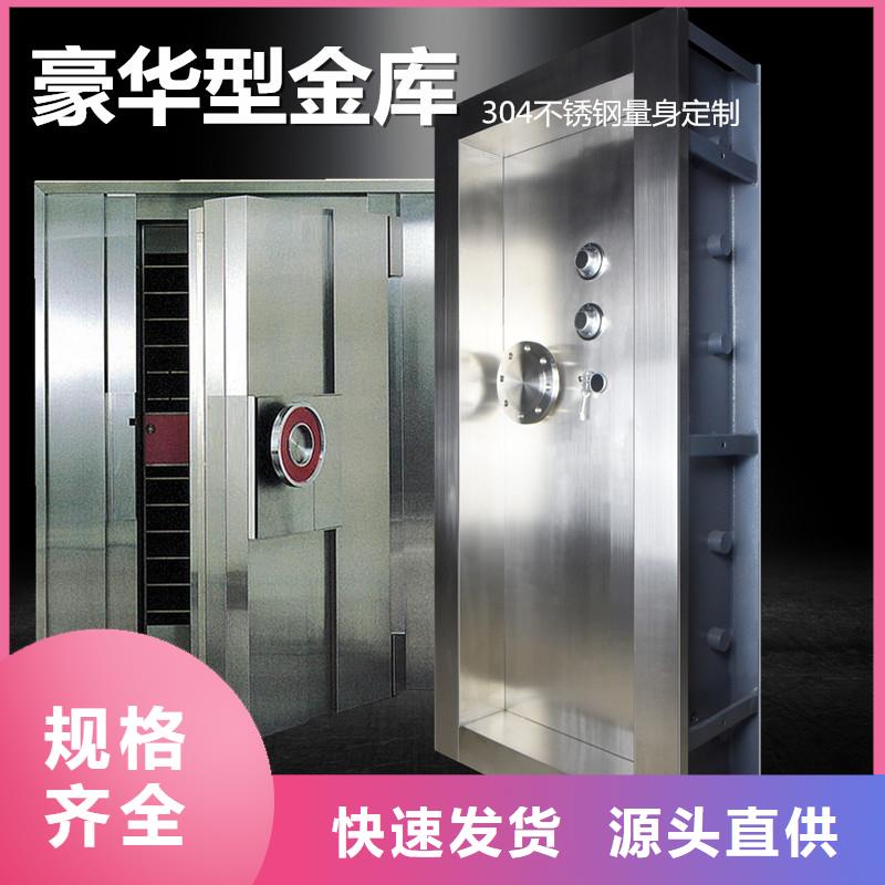 金库门电动密集架密集柜工厂价格