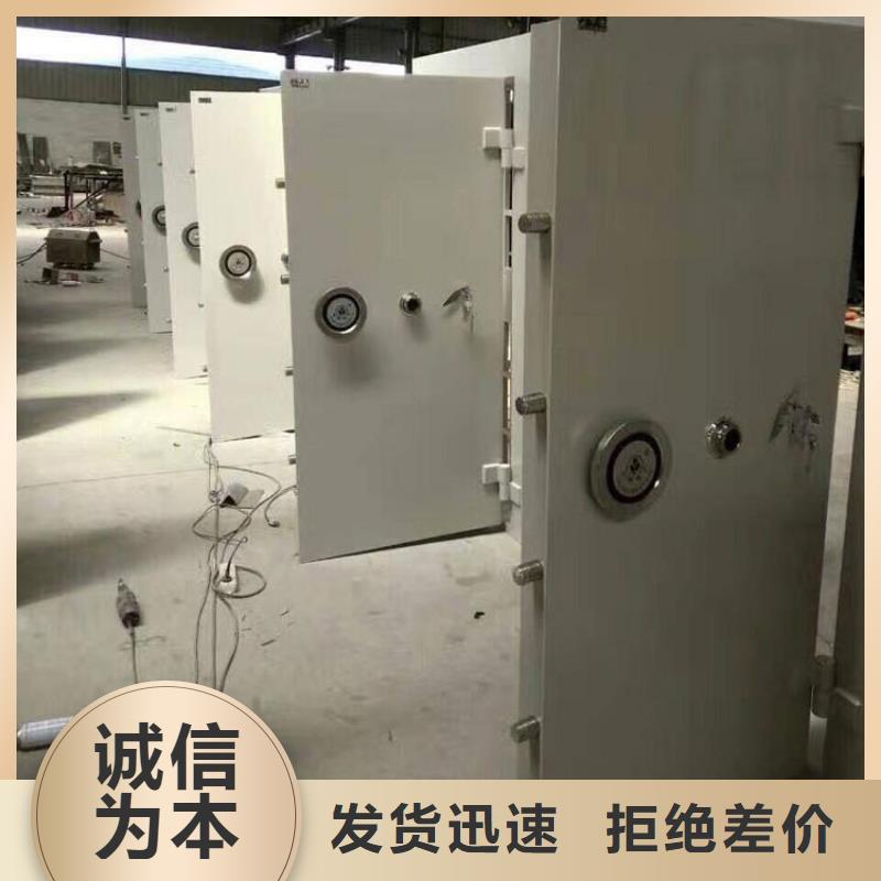 金库门-资料密集柜支持大小批量采购