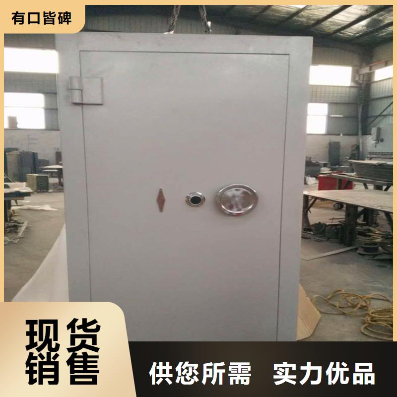 金库门厂家销售