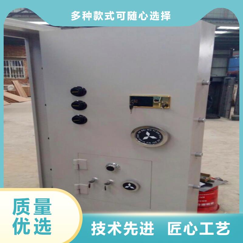 金库门密集架免费寄样