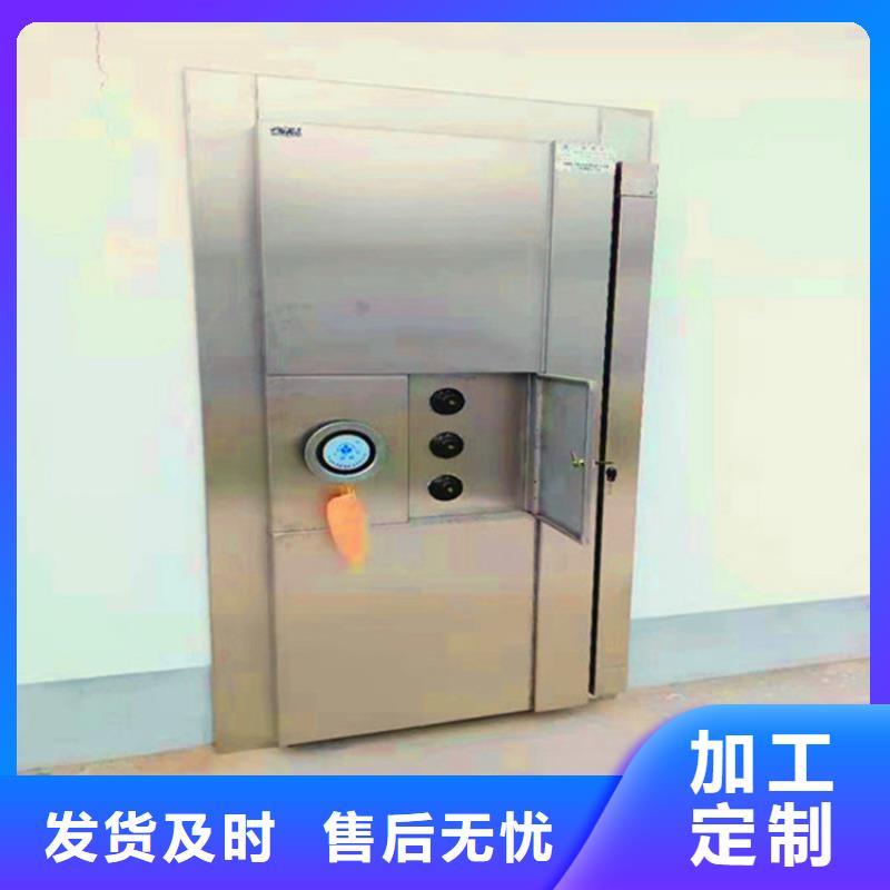 金库门档案室密集架今年新款