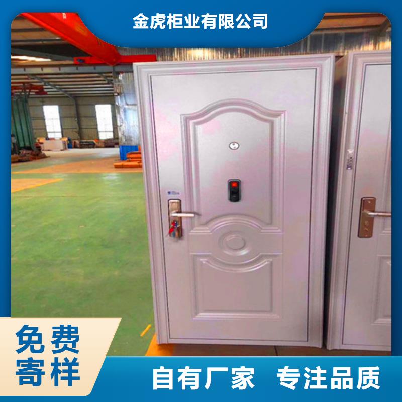 金库门密集架价格实在