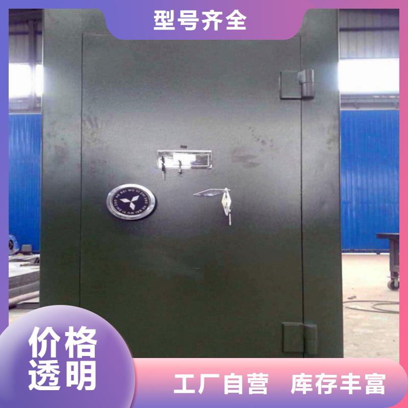 仓储可拆卸货架视频-仓储可拆卸货架|辽宁省铁岭市|银州|调兵山|本溪|大连|丹东|营口|沈阳