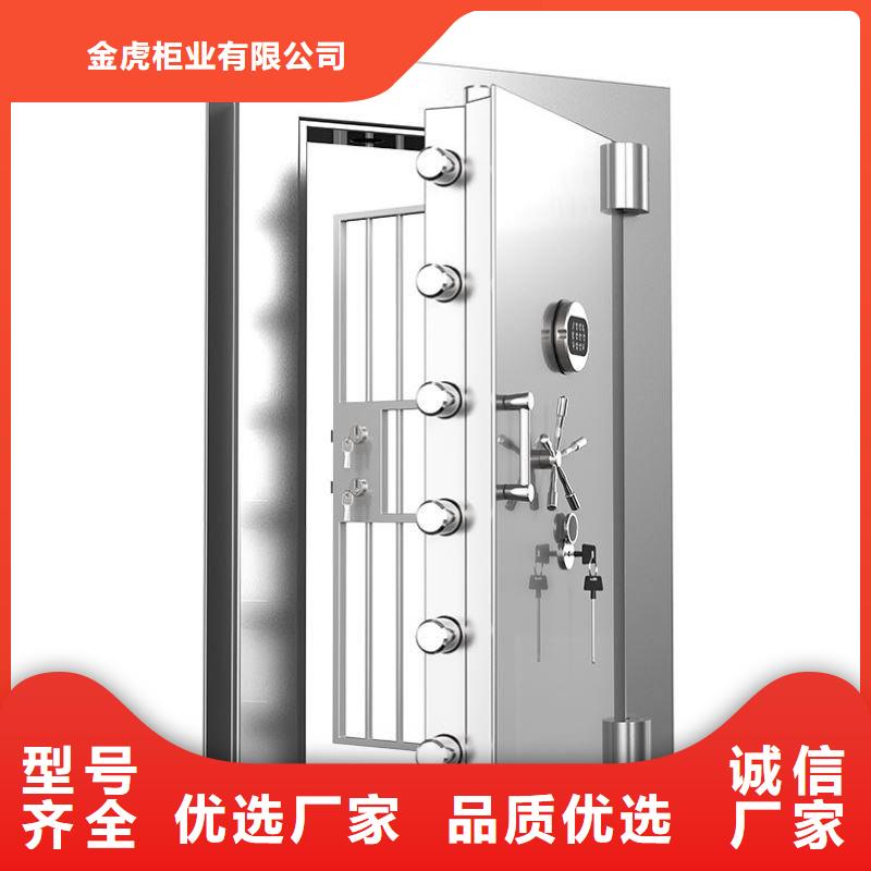 金库门电动密集架密集柜工厂价格