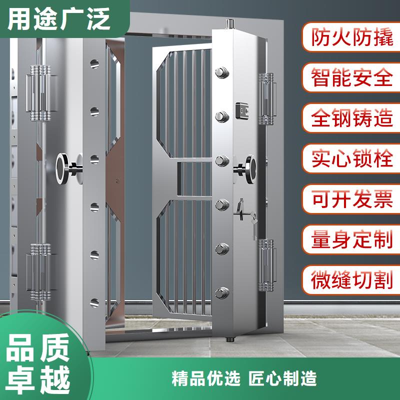 金库门轨道移动密集架质检严格