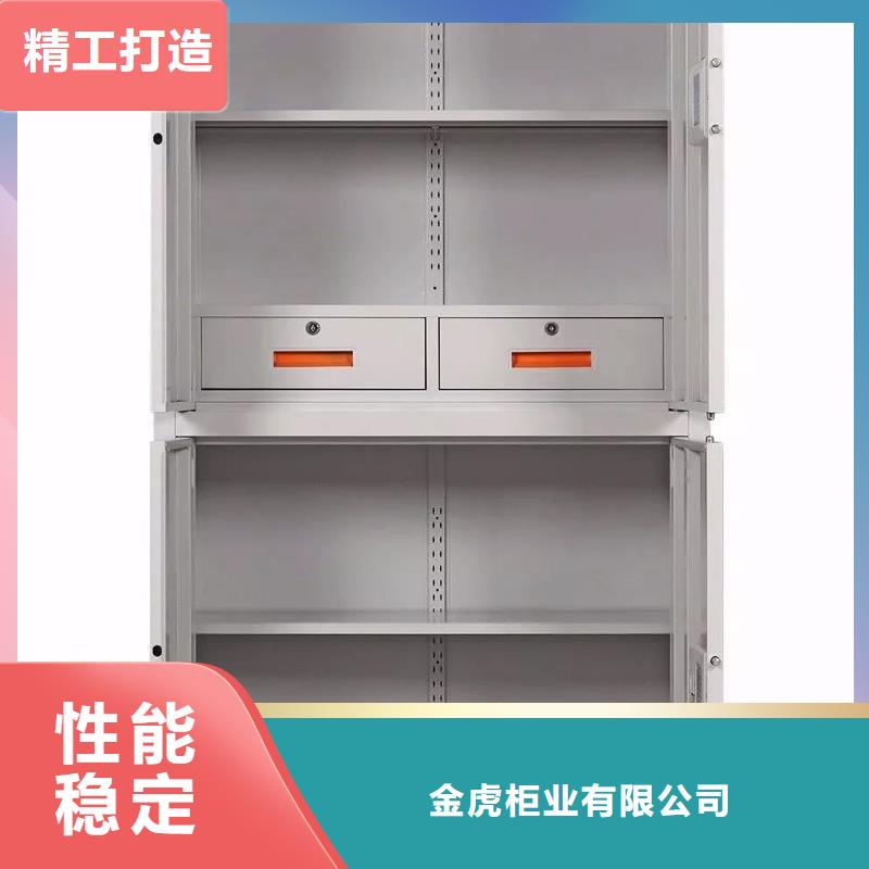保密柜智能档案库房销售的是诚信
