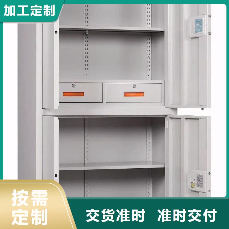 保密柜密集架拥有核心技术优势
