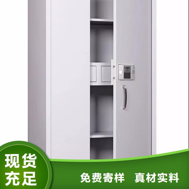 保密柜_移动密集柜量少也做