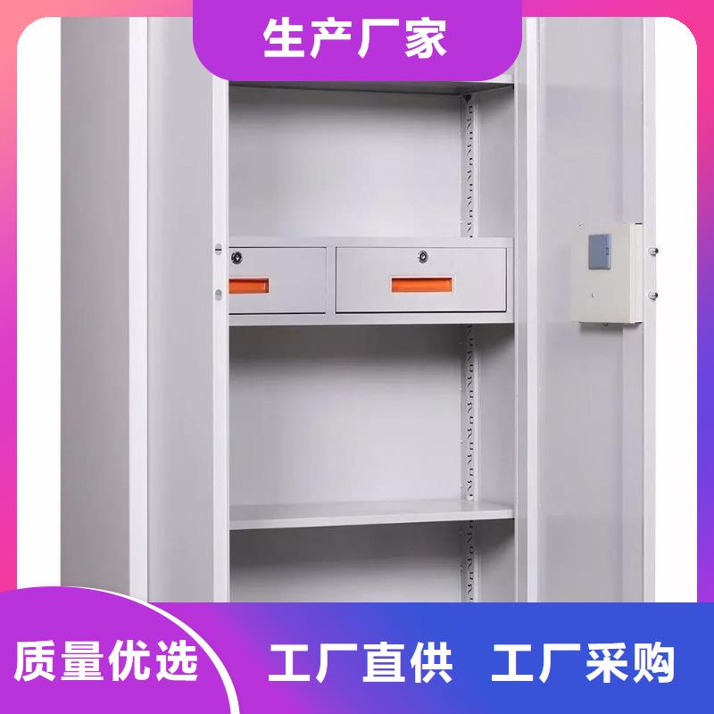 保密柜_移动密集柜量少也做