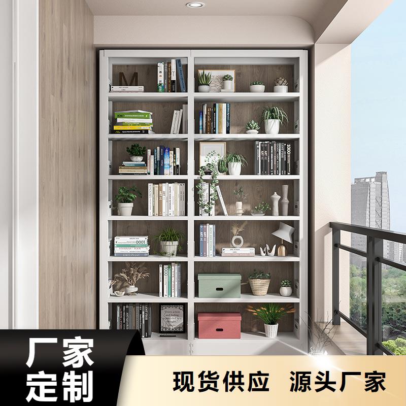 书架密集架研发生产销售