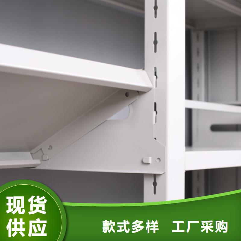 书架【密集架】品牌企业