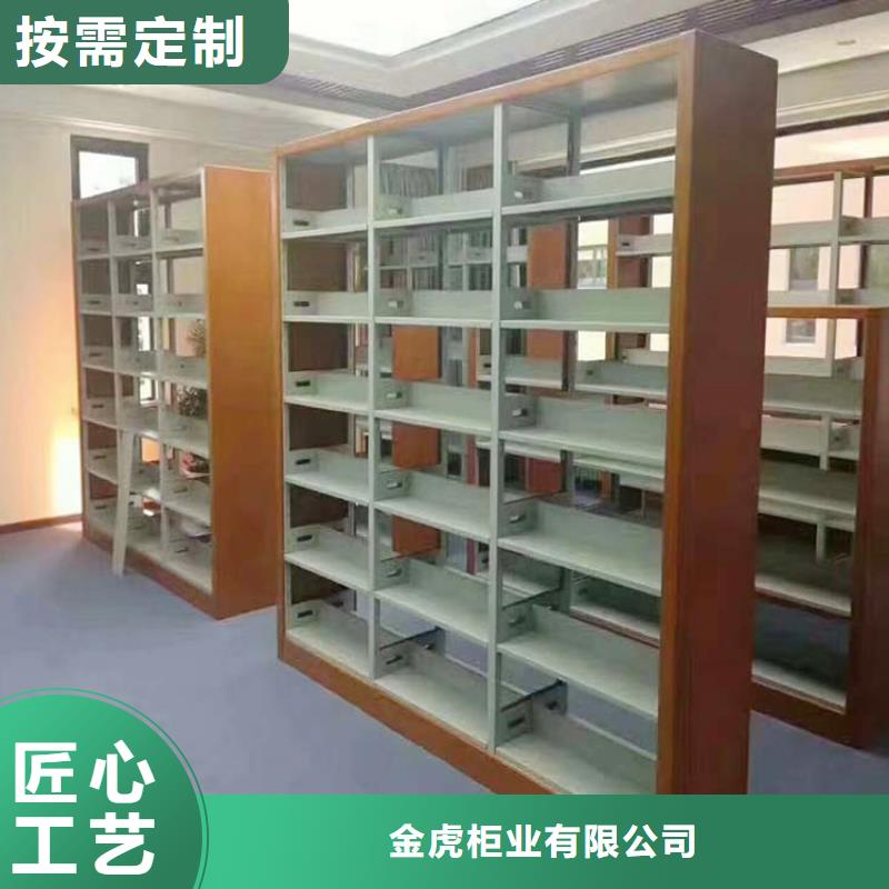 书架资料密集柜实拍品质保障