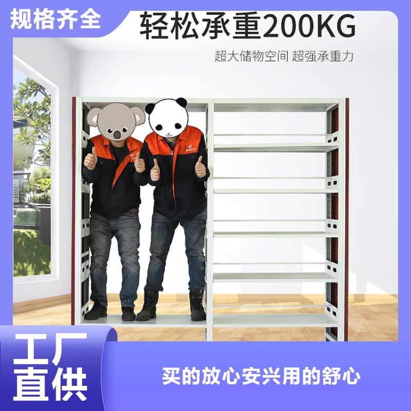 仓储可拆卸货架视频-直辖香港|仓储可拆卸货架-金虎