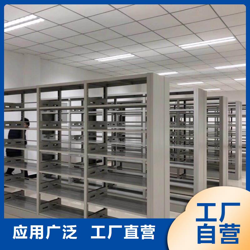 书架办公档案柜支持大批量采购