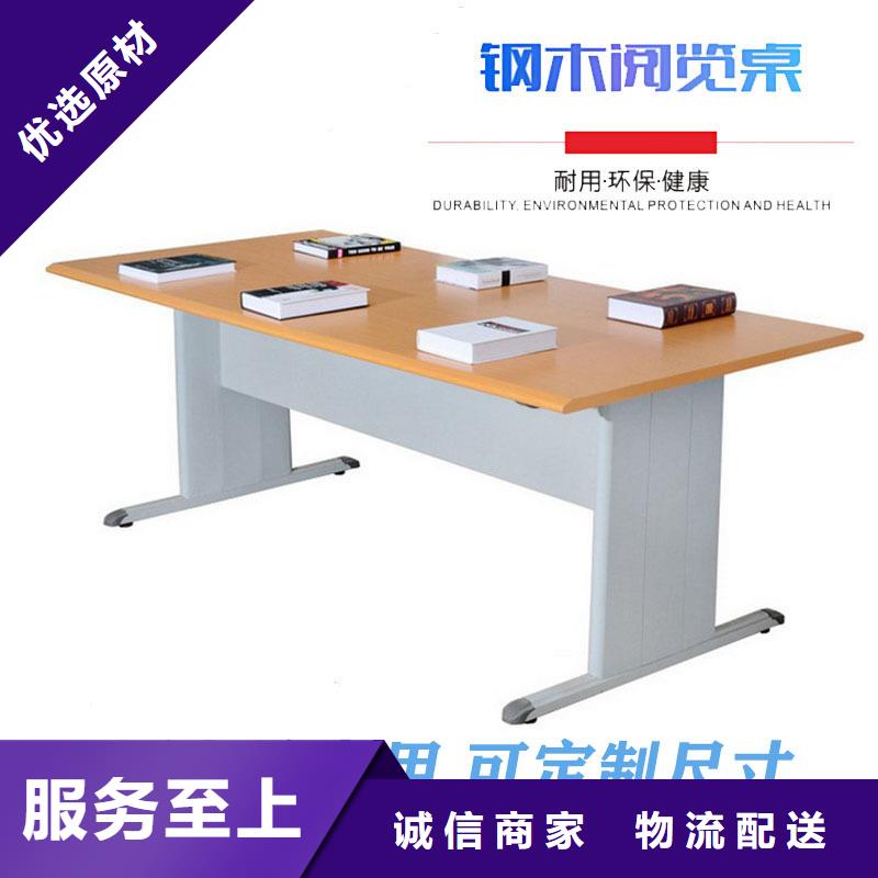 【阅览桌】密集架快速物流发货-金虎柜业(白银市分公司)