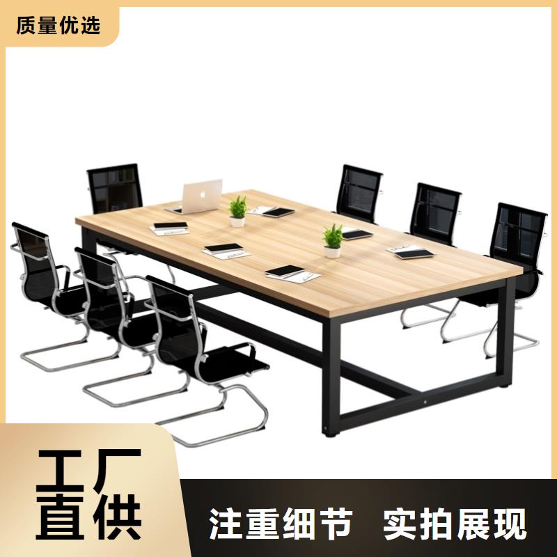 金虎仓储可拆卸货架【 阅览桌,密集架支持大批量采购】cg39.com