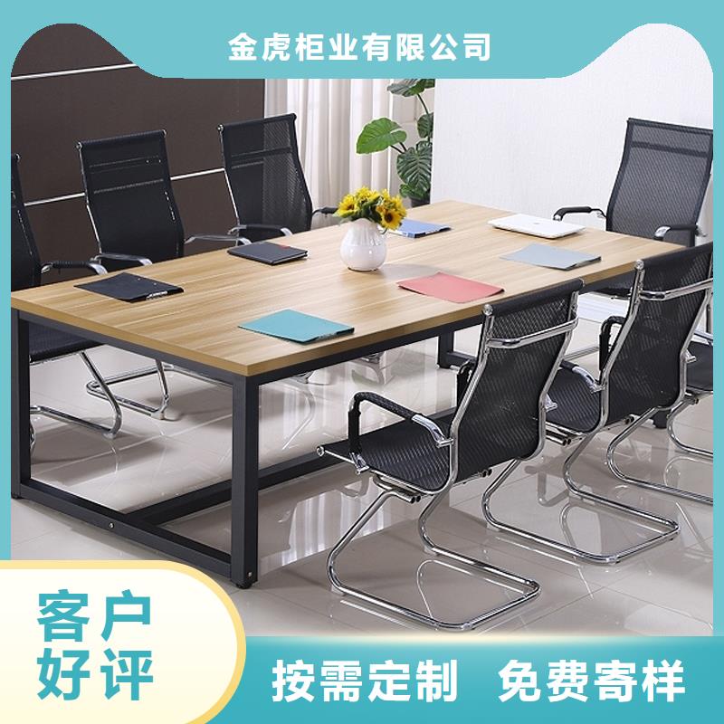 【阅览桌】密集架快速物流发货-金虎柜业(白银市分公司)
