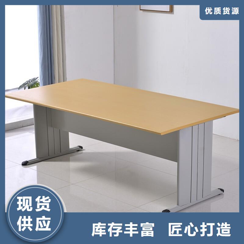 金虎仓储可拆卸货架【 阅览桌,密集架支持大批量采购】cg39.com