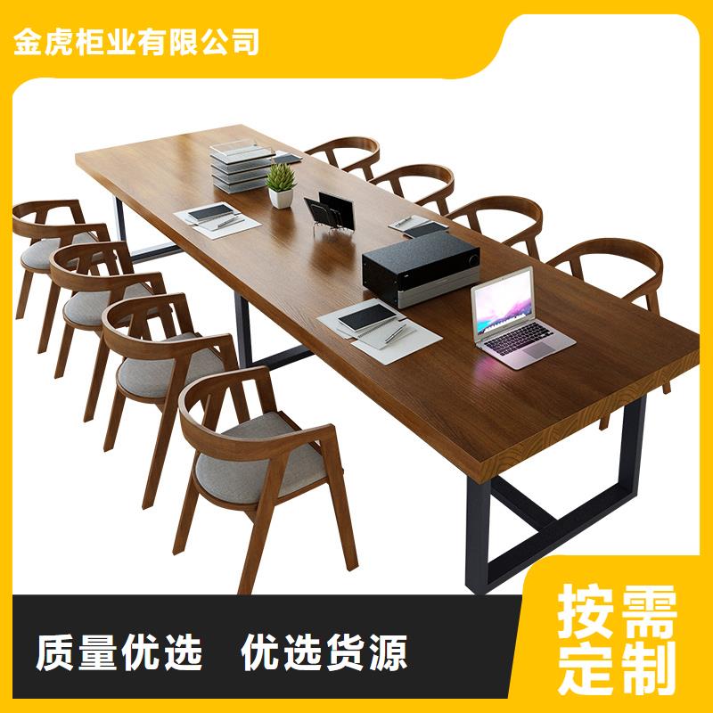|塔河|漠河|大庆|鹤岗|牡丹江|佳木斯|齐齐哈尔|哈尔滨|黑河金虎【 阅览桌密集架畅销当地】