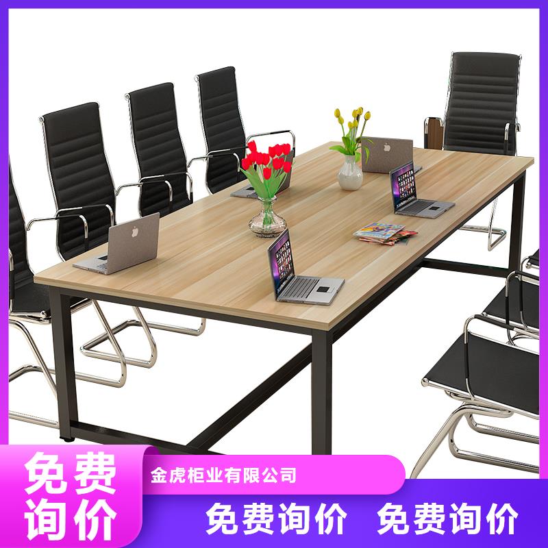 【阅览桌】密集架快速物流发货-金虎柜业(白银市分公司)