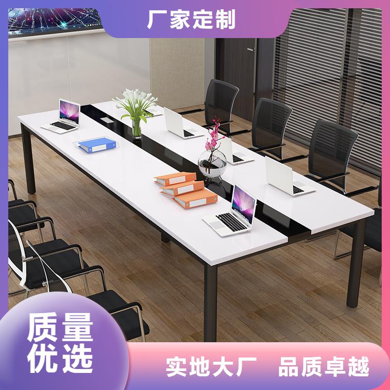 金虎仓储可拆卸货架【 阅览桌,密集架支持大批量采购】cg39.com