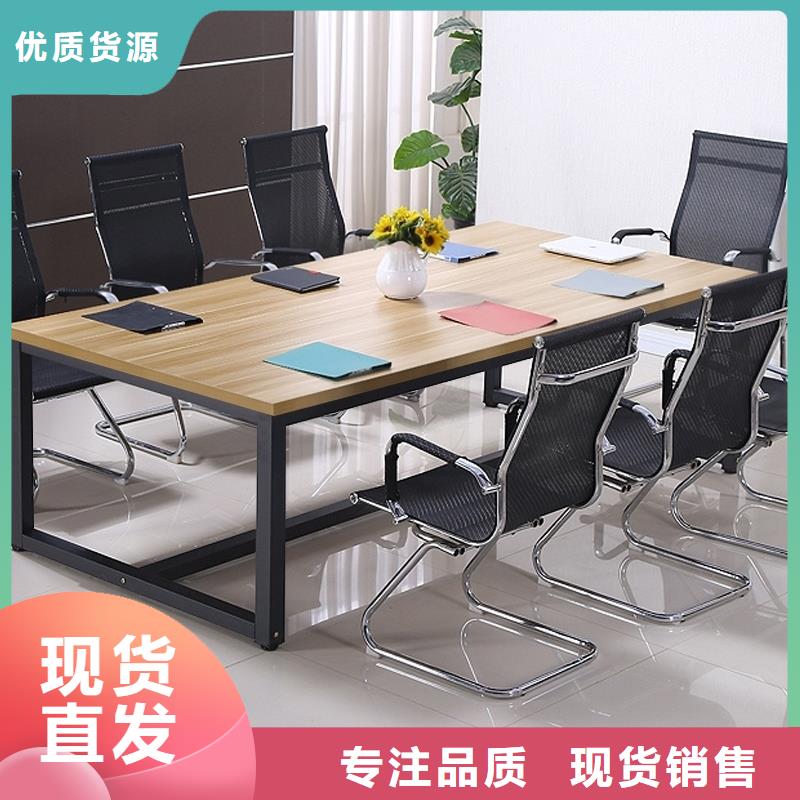 金虎仓储可拆卸货架【 阅览桌,密集架支持大批量采购】cg39.com