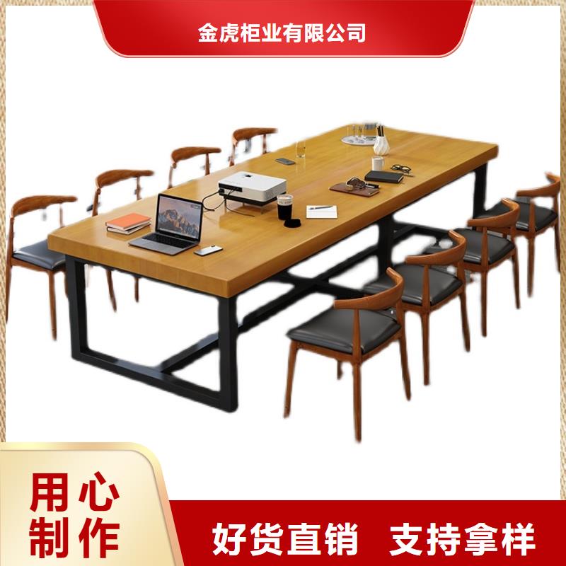 仓储可拆卸货架视频-浙江省台州市|仙居|天台|湖州|杭州|温州|舟山|绍兴|嘉兴|衢州仓储可拆卸货架-金虎