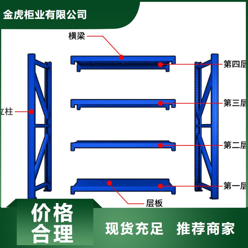 货架_书籍存放架细节之处更加用心