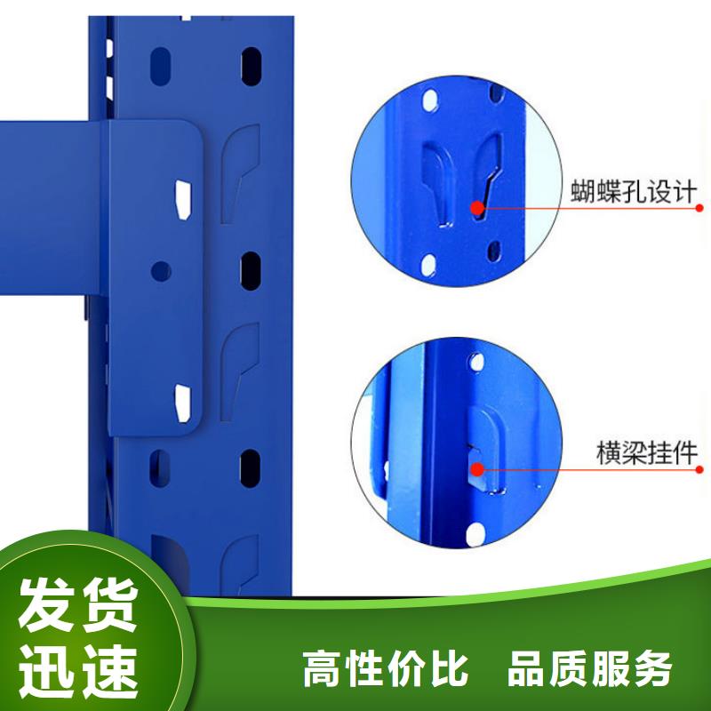 货架金库门我们更专业